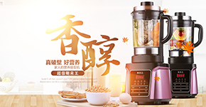 浩辰CAD高效绘图工具，推动洛贝电子跨越式发展