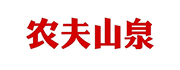 农夫山泉浩辰cad合作品牌
