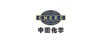 浩辰CAD客户之中国化学企业级国产CAD应用