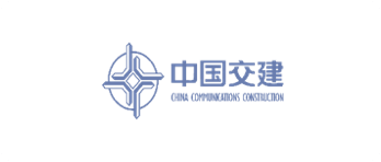 浩辰CAD客户之中国交建企业级国产CAD应用