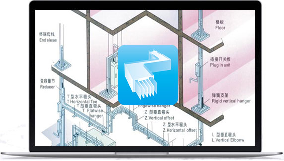 浩辰CAD母线槽