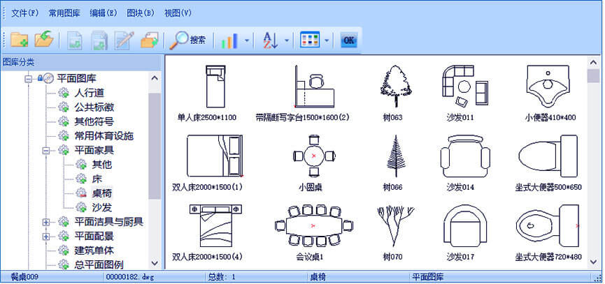 浩辰CAD建筑_图库